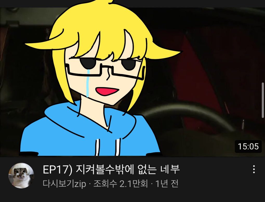 뉘우뚜끼 tweet media