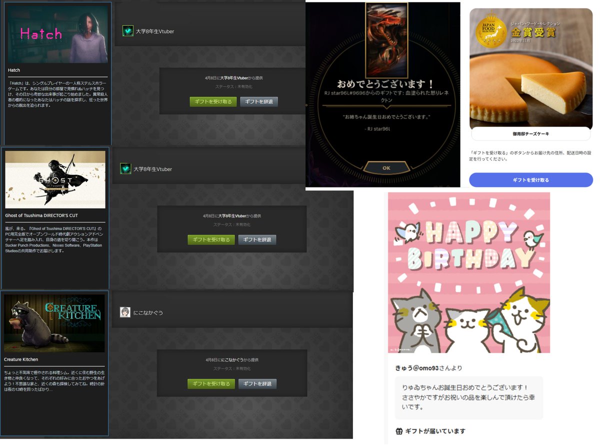 海詠りゅゐ💧✨🧡 tweet media