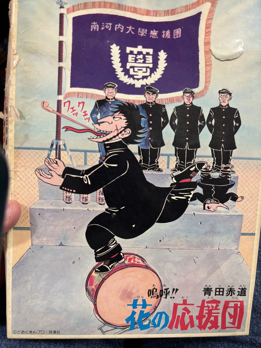 中西ヨシヒロ(超FUTATSU)👺💉💉💉💉 tweet media