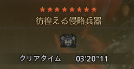 まいにちホリデー tweet media