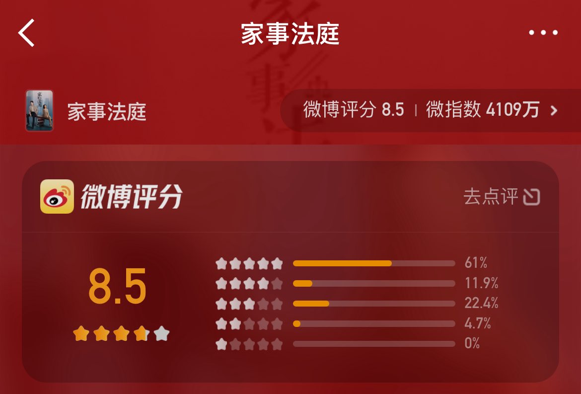 blackkrabbit ⚖️ tweet media