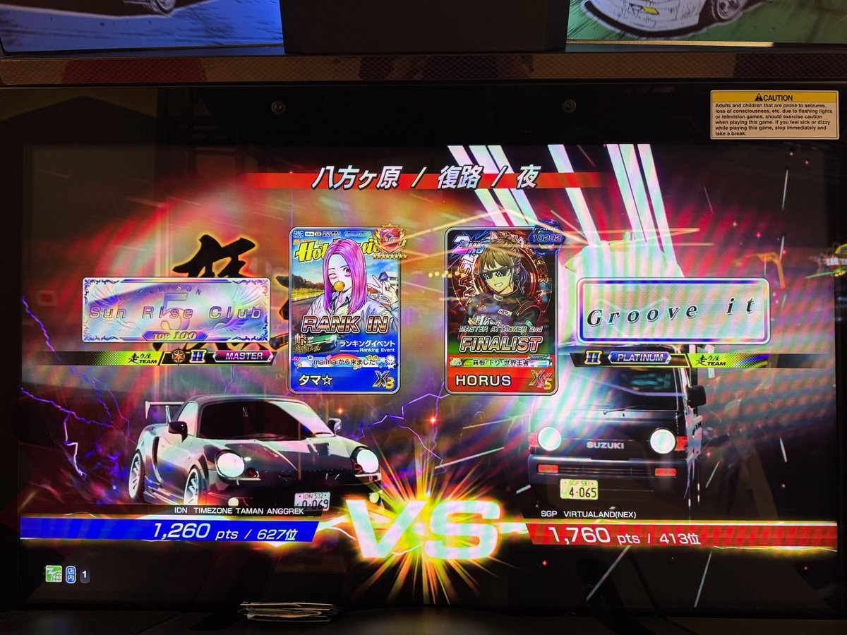 Tama Rezky tweet media