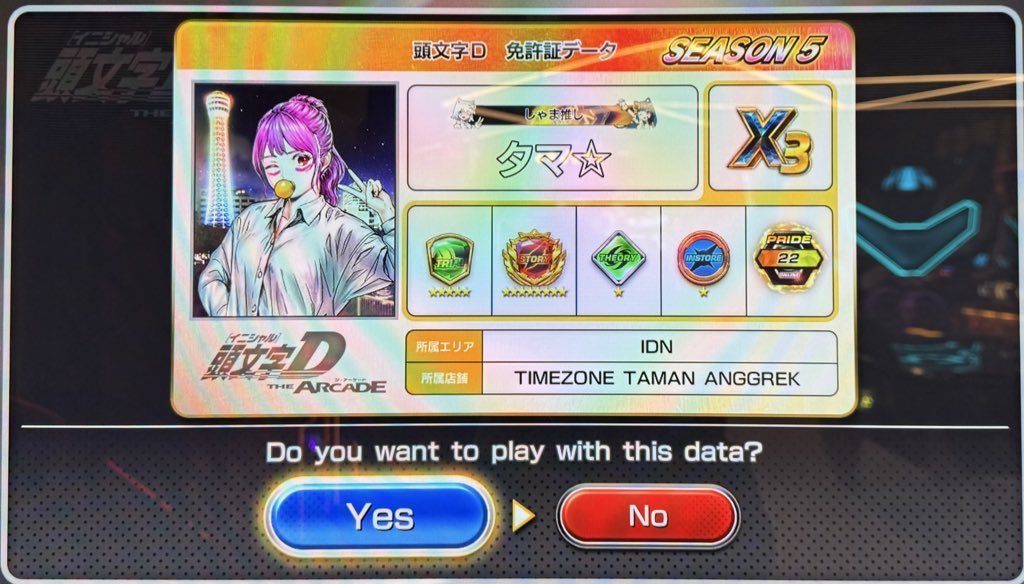 Tama Rezky tweet media