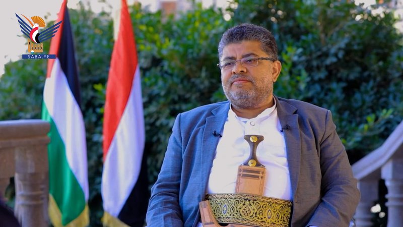 متوكل على الله 🇾🇪 tweet media