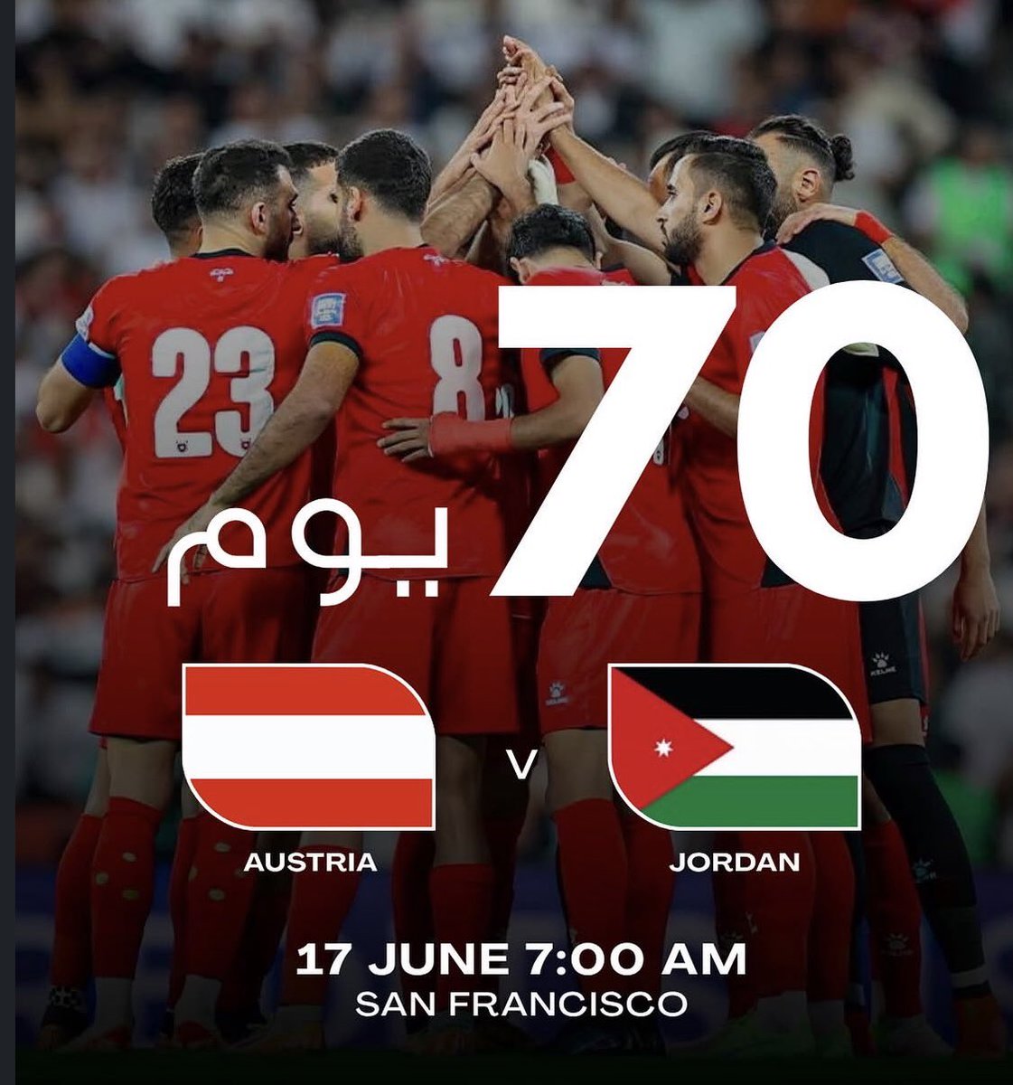 أنس 🇯🇴| صلوا على النبي tweet media