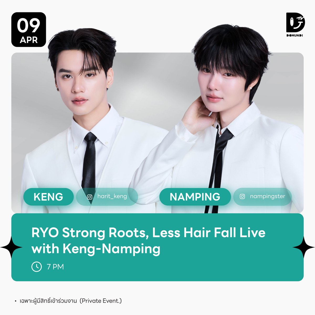 ดูมันดิ DOMUNDI TV tweet media