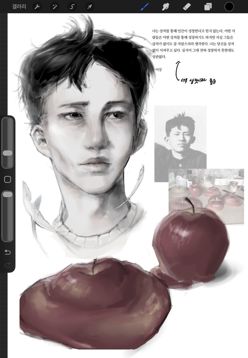 김철수 (@gimcheolsu42274) on Twitter photo 