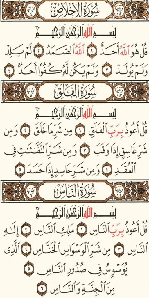 b (@bfsh20) on Twitter photo 