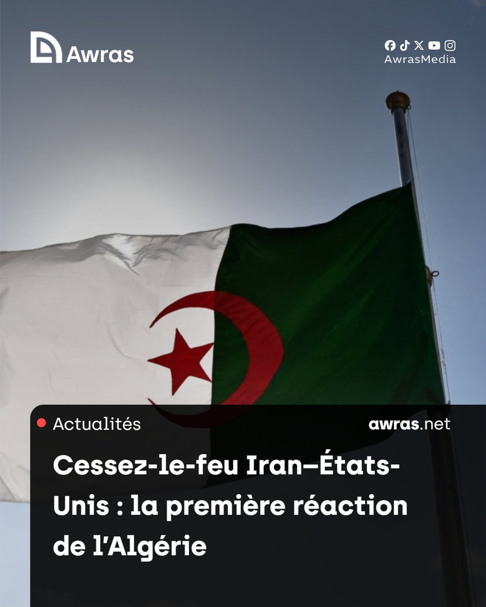 أوراس | Awras tweet media