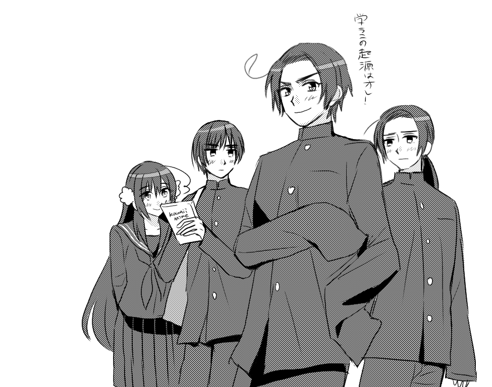 シダ岳本 tweet media