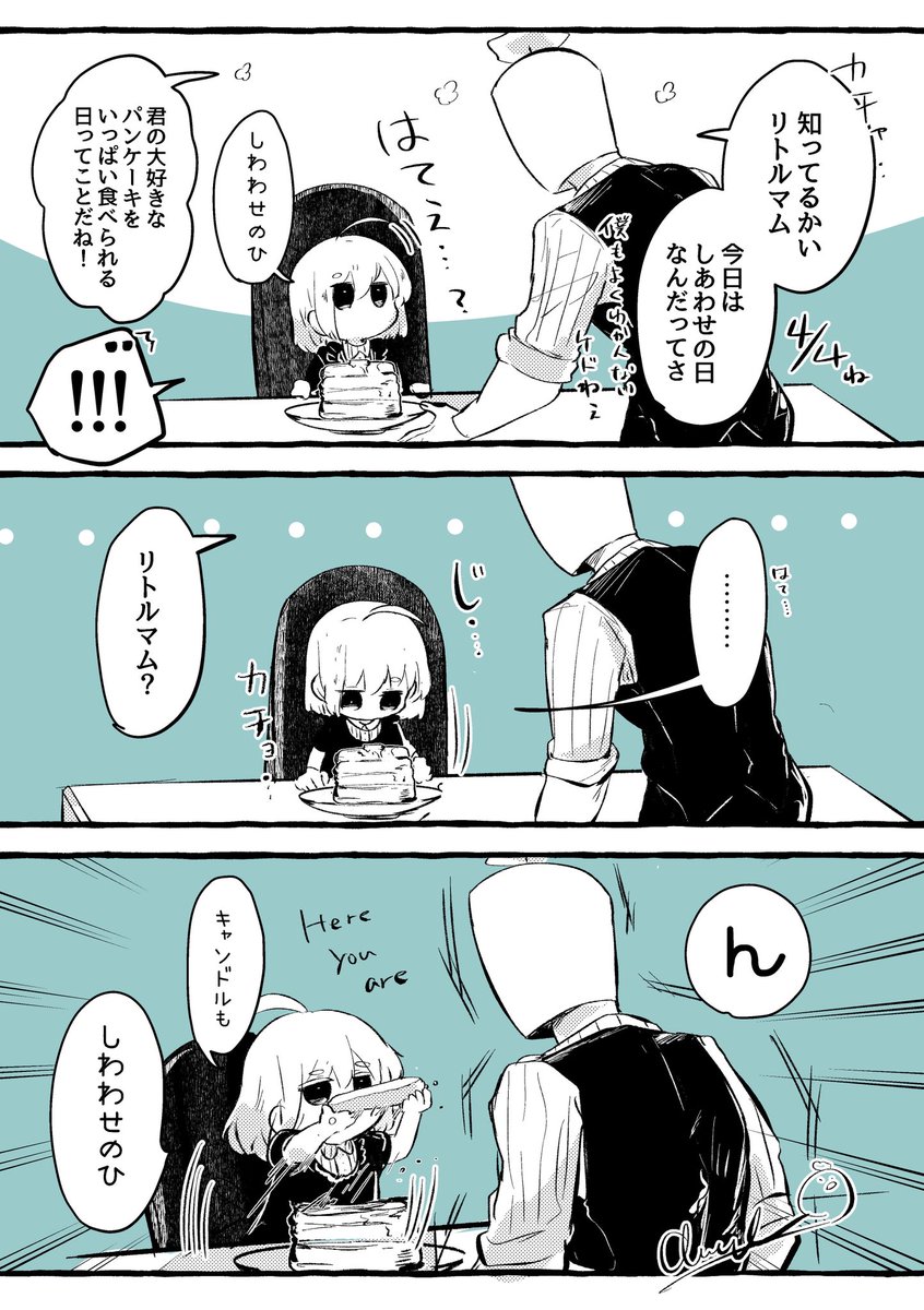 chick(ひよきち) tweet media
