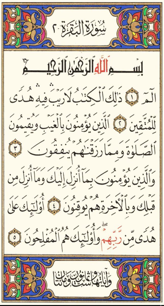 b (@bfsh20) on Twitter photo 