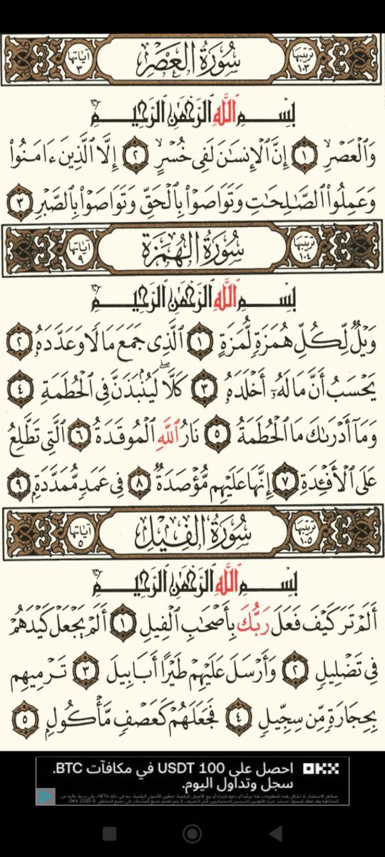 b (@bfsh20) on Twitter photo 