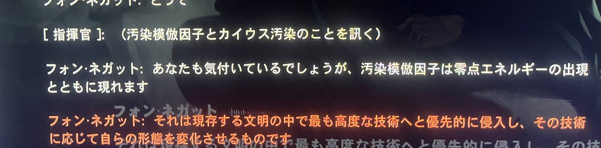 こあ tweet media