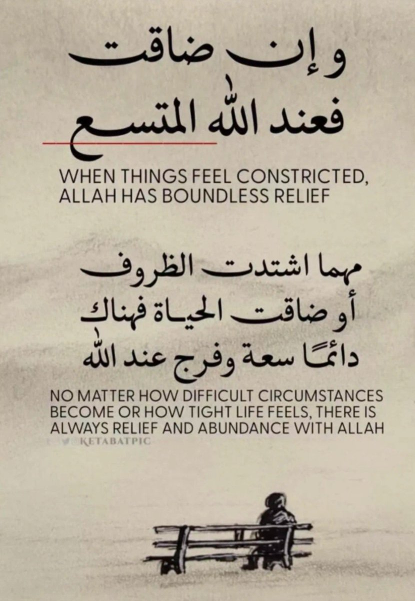 مرزوق مسفر tweet media