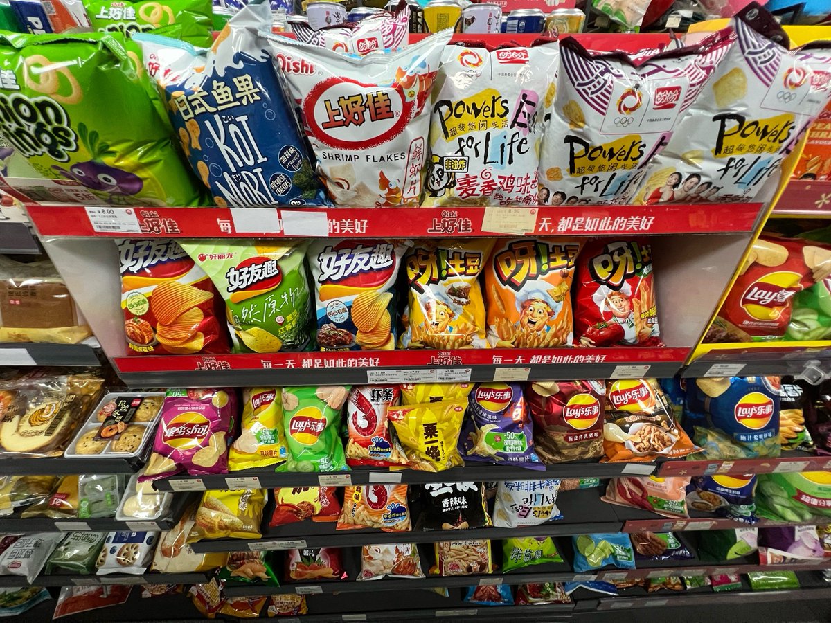 Boukenni tweet media