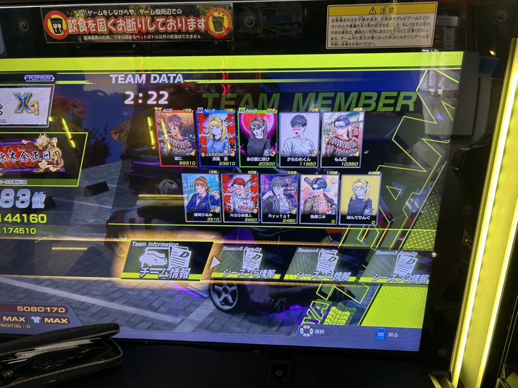 ほんでりんぐ tweet media