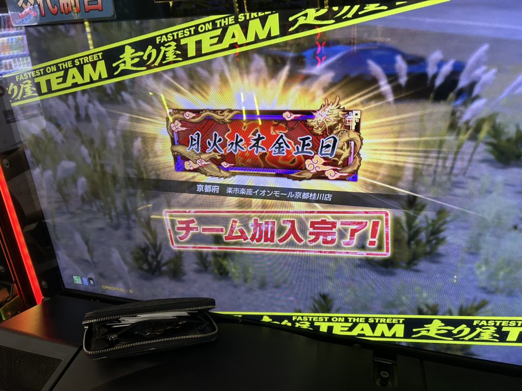 ほんでりんぐ tweet media