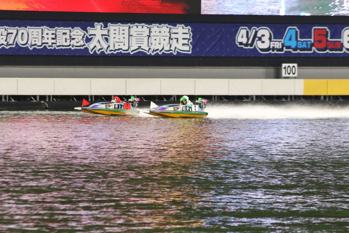 taka.m(分場) tweet media