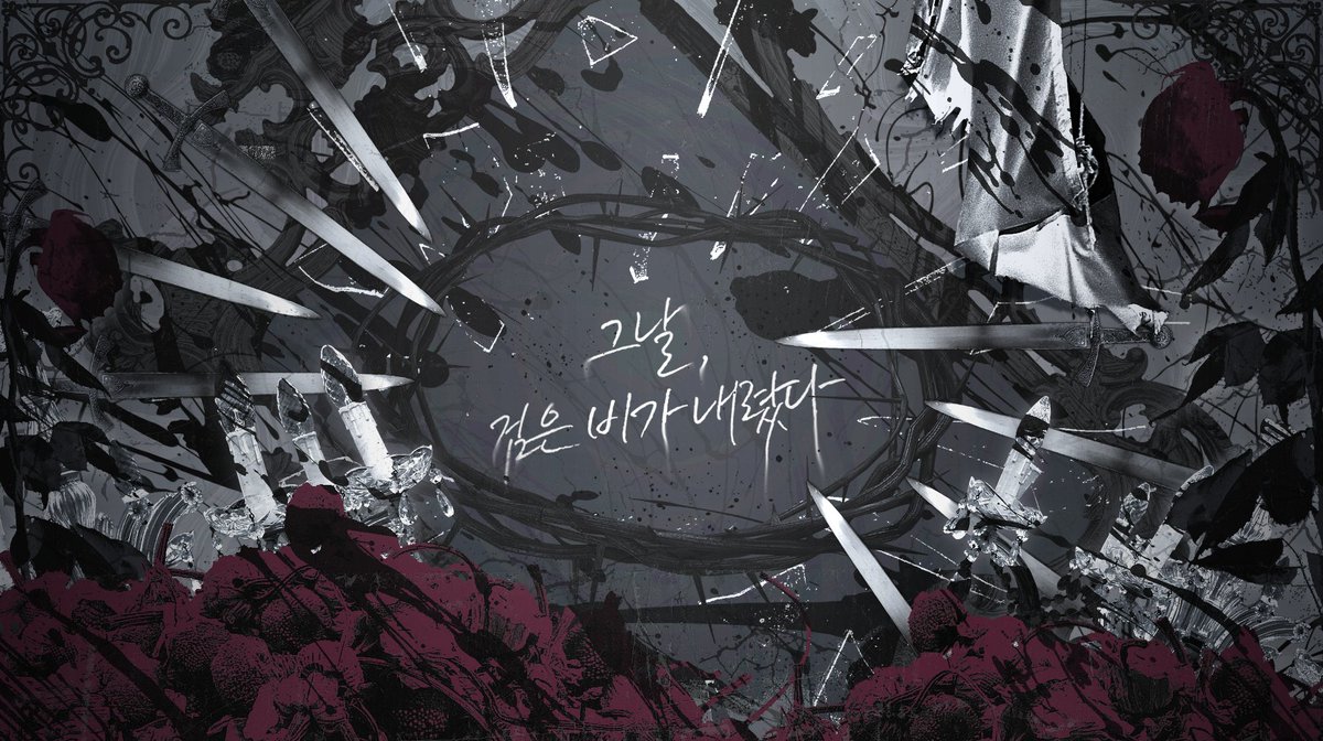 MINISIFF's tweet photo. 작업했던 기타 디자인류 작업물입니다! (배경화면, 카드, 수위표) 신청 감사드려요~ https://t.co/kclVQcgvsn