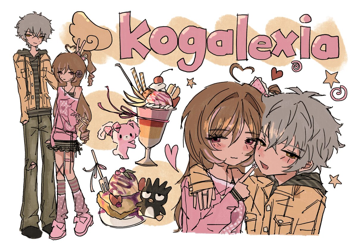 alexia ♕ tweet media