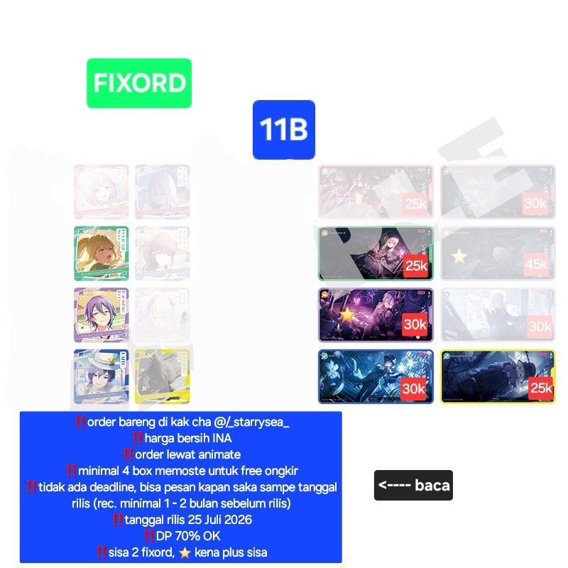 yoru || OFF (tiering) tweet media