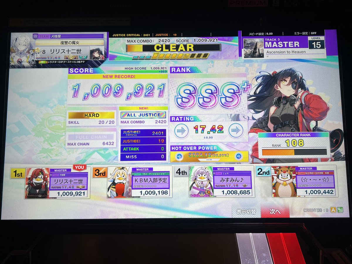 🐱🧂 tweet media