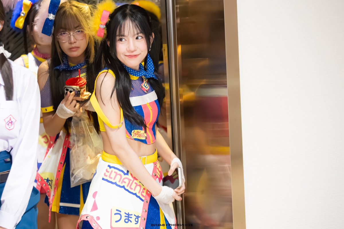 886 - Phoenixcz tweet media