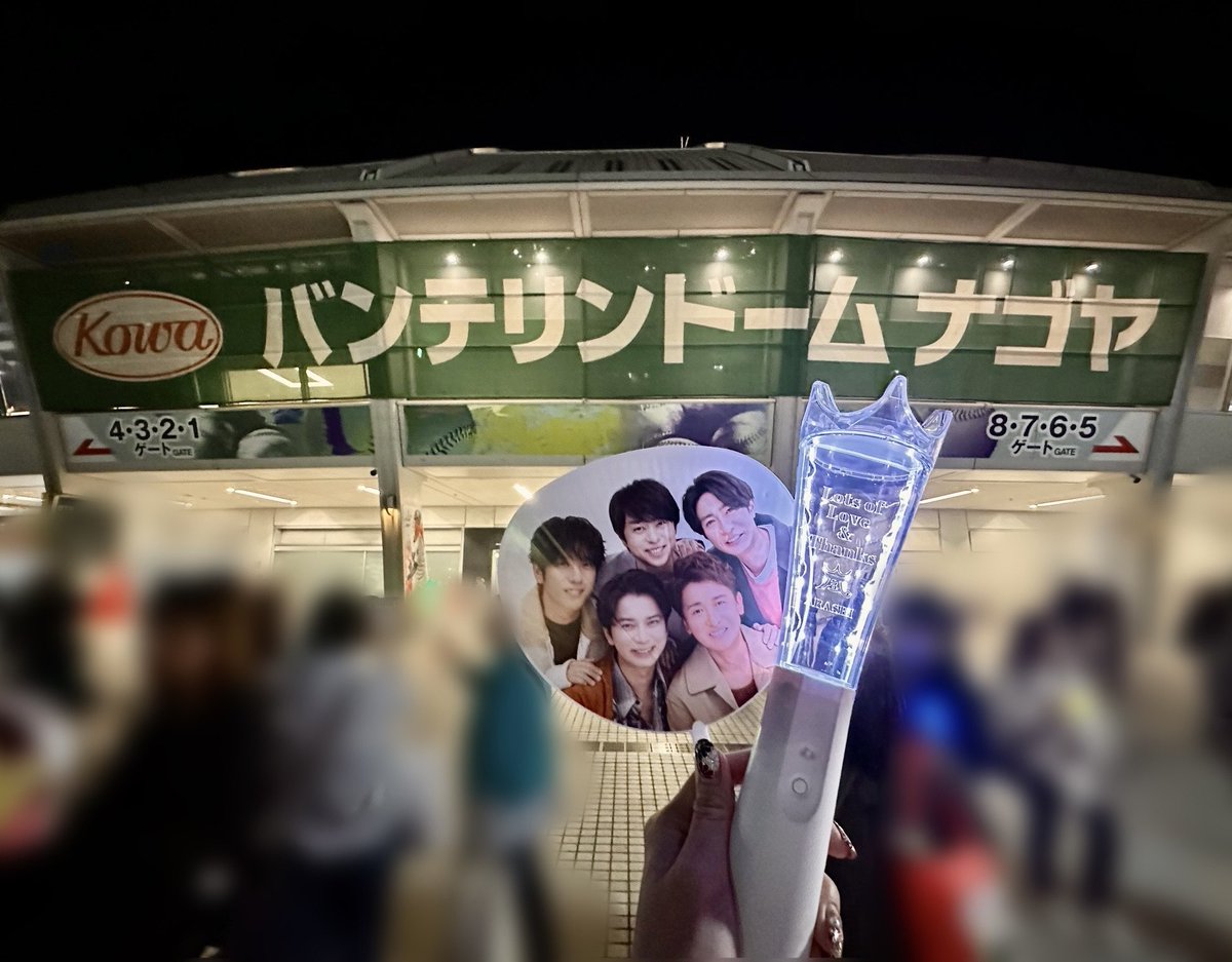 🧛みりょ🪭 tweet media