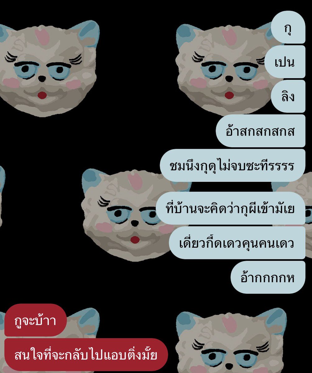 Bubu (@Bubu2wll) / Posts / X