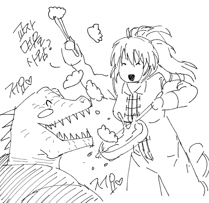 무적코털 tweet media