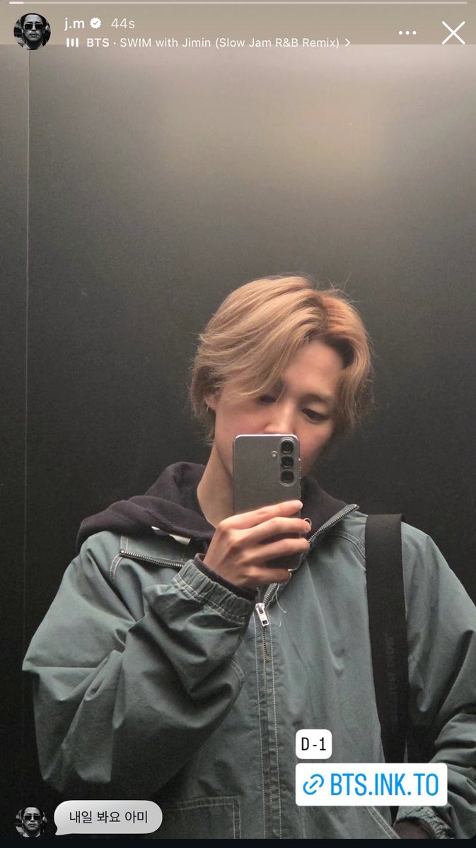 gallery of jimin tweet media