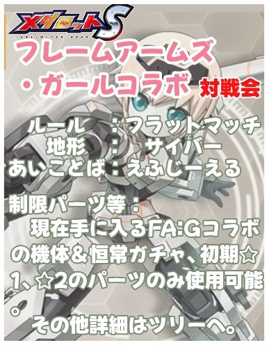 ふつべ あよ@Vtuber tweet media