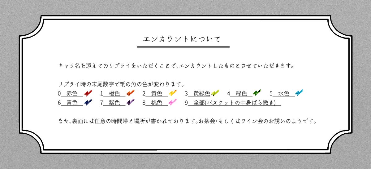 おみせや tweet media