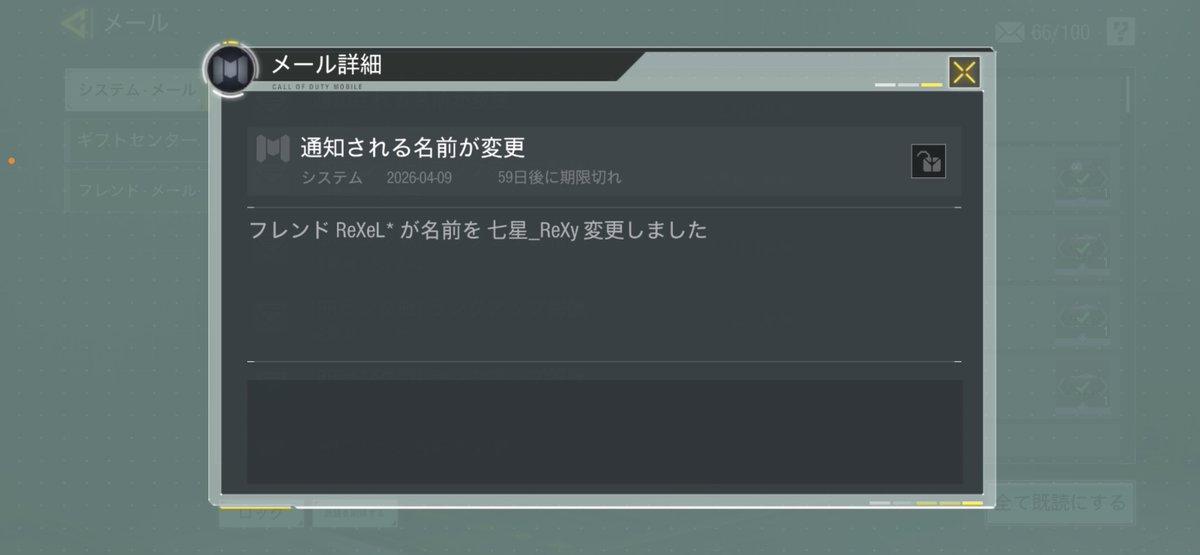 七星_たろঔ * tweet media