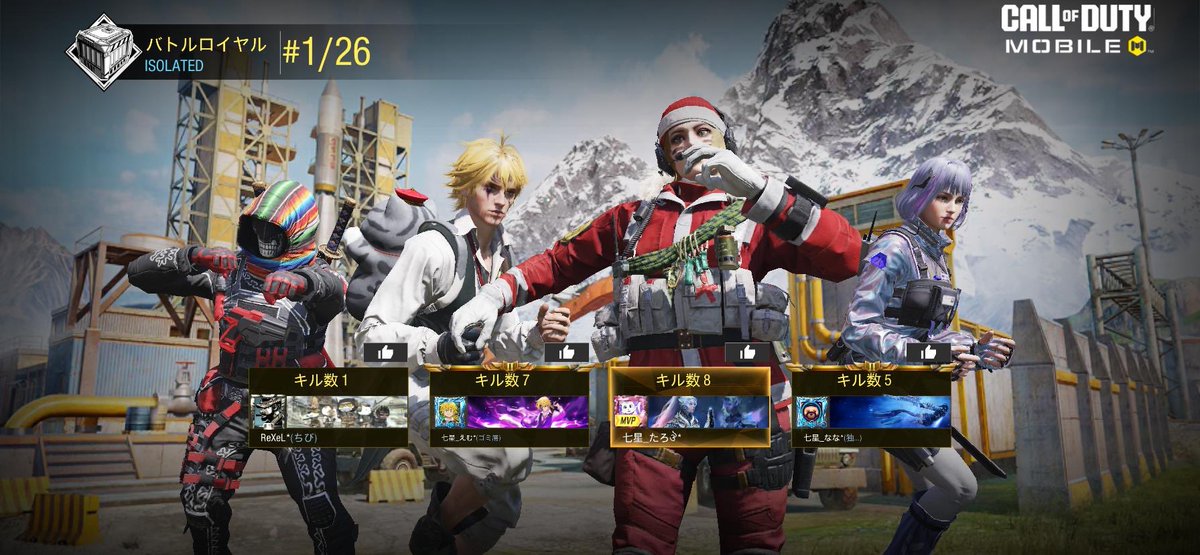 七星_たろঔ * tweet media