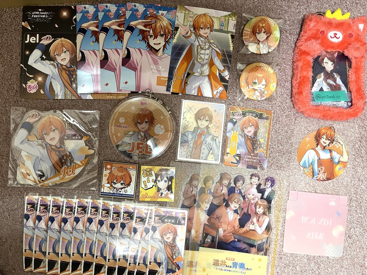 れいみん(取引垢) tweet media