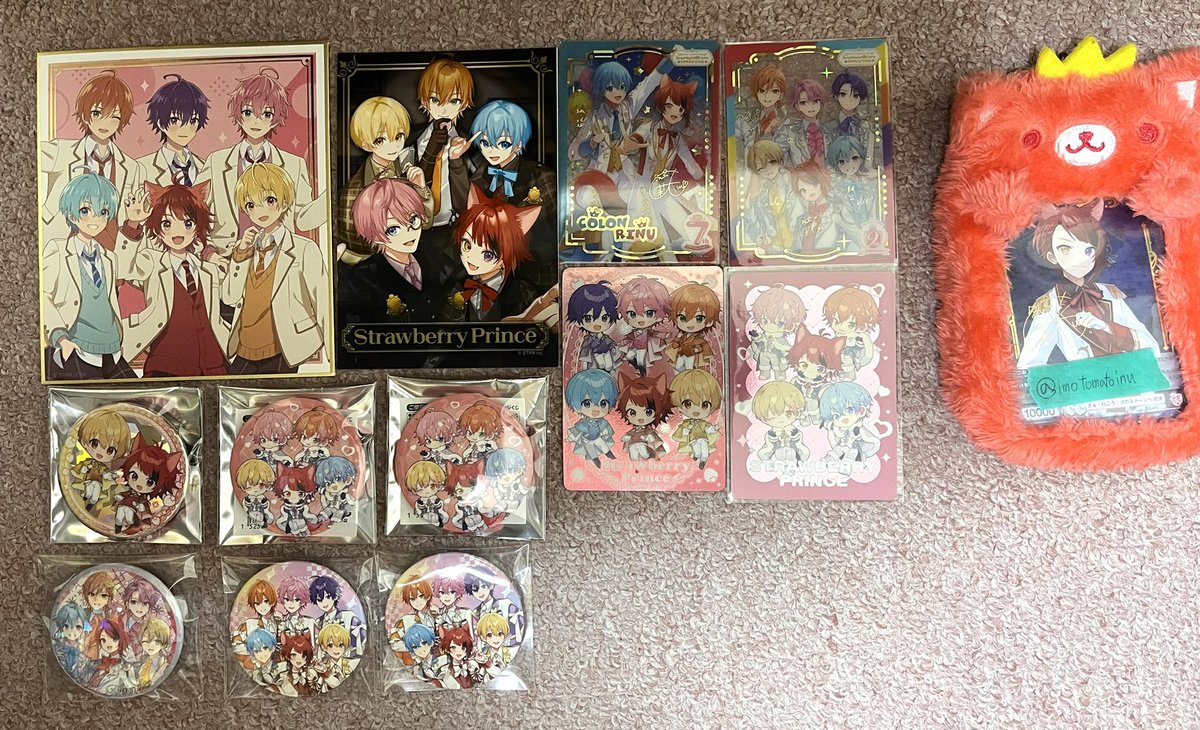 れいみん(取引垢) tweet media