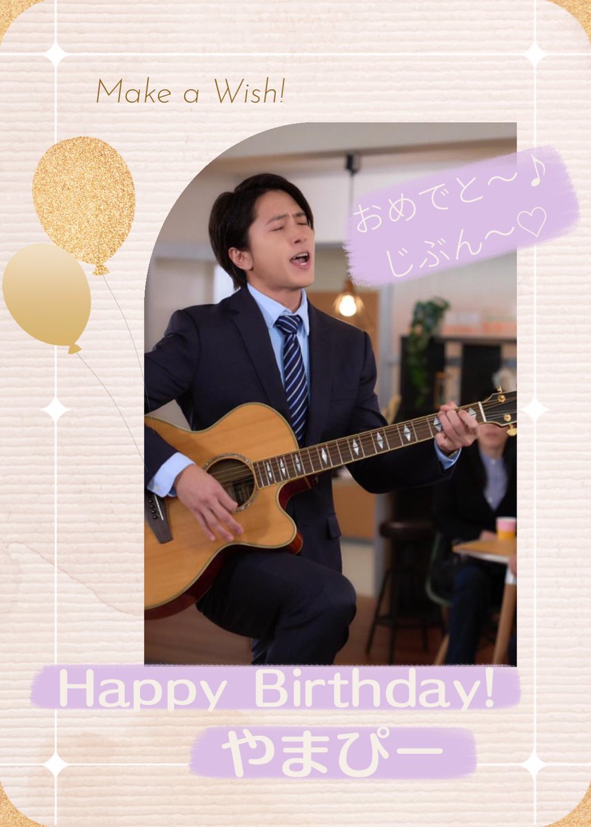 emirin19_swt♡♣︎ tweet media