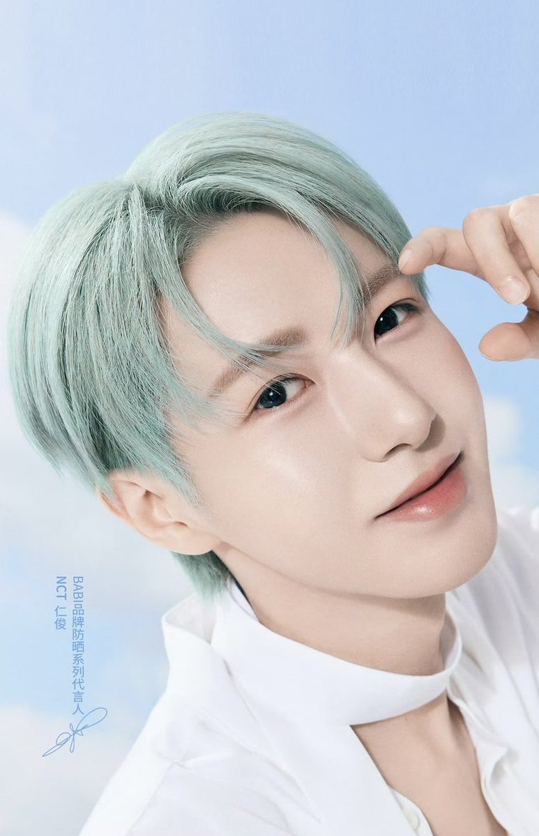 Renjun’s individual activities in 2026, as of April 8th: • BABI Beauty ...