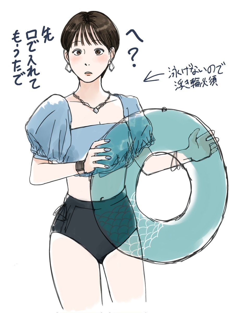田渕 tweet media