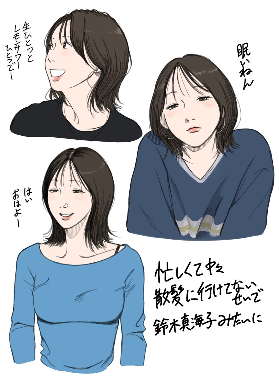 田渕 tweet media