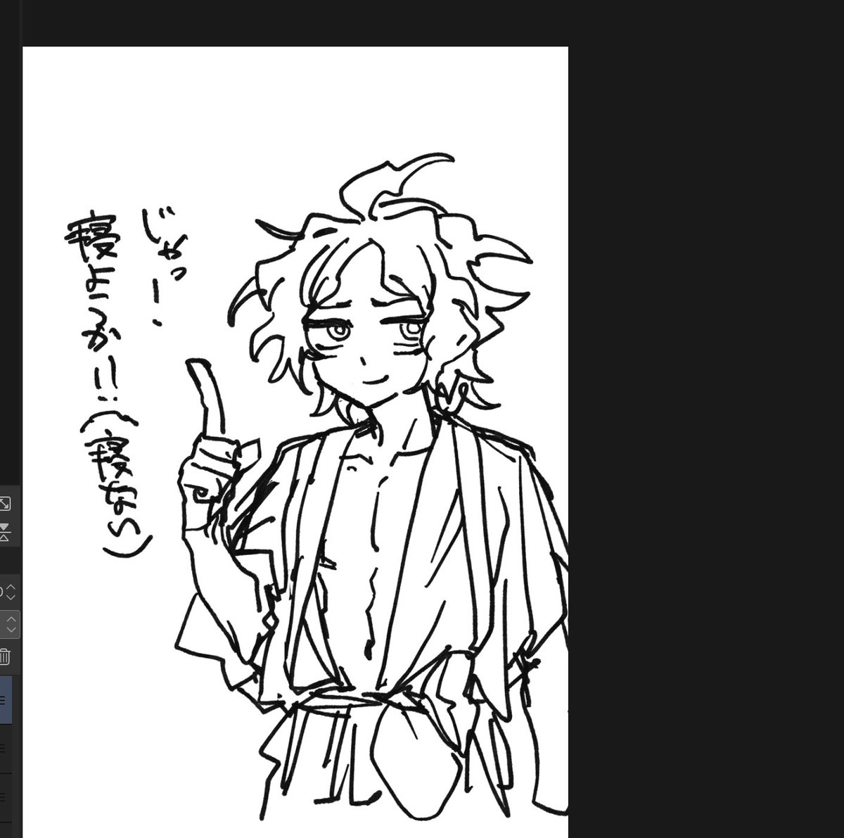 汁吐 tweet media