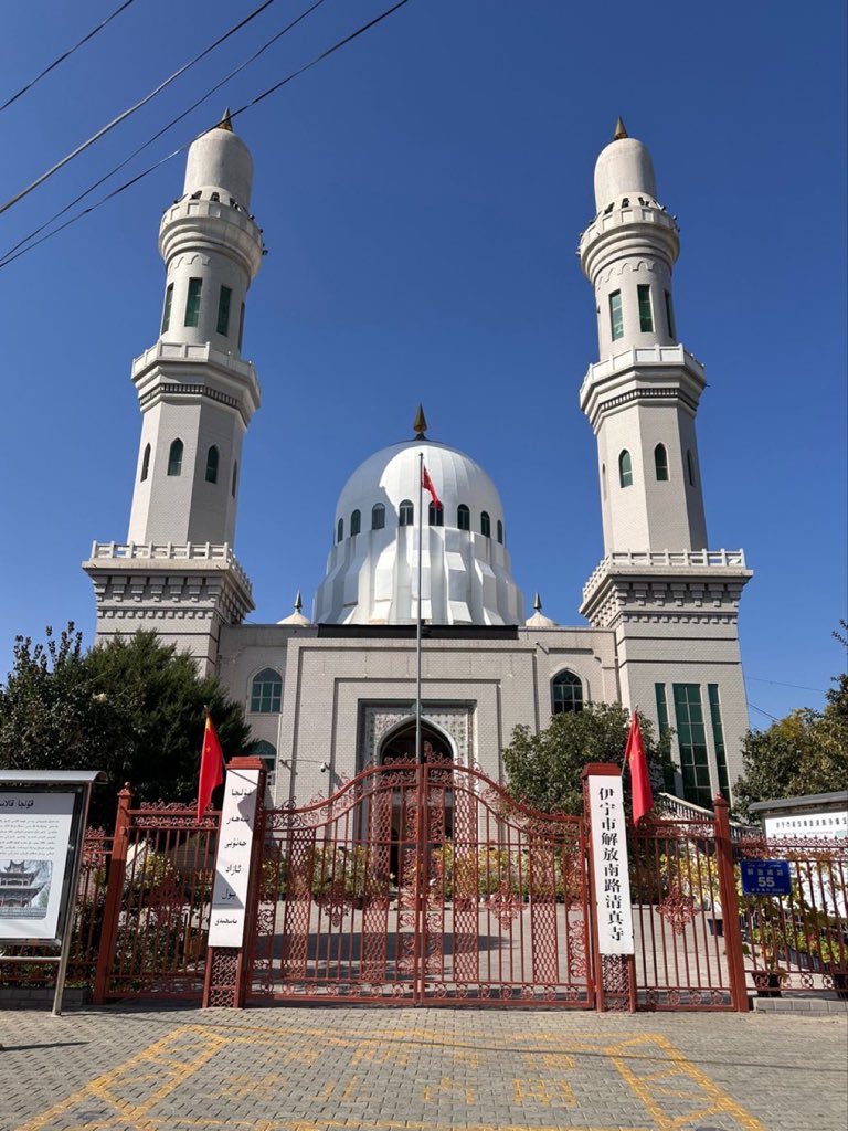 Uygur Hareketi tweet media