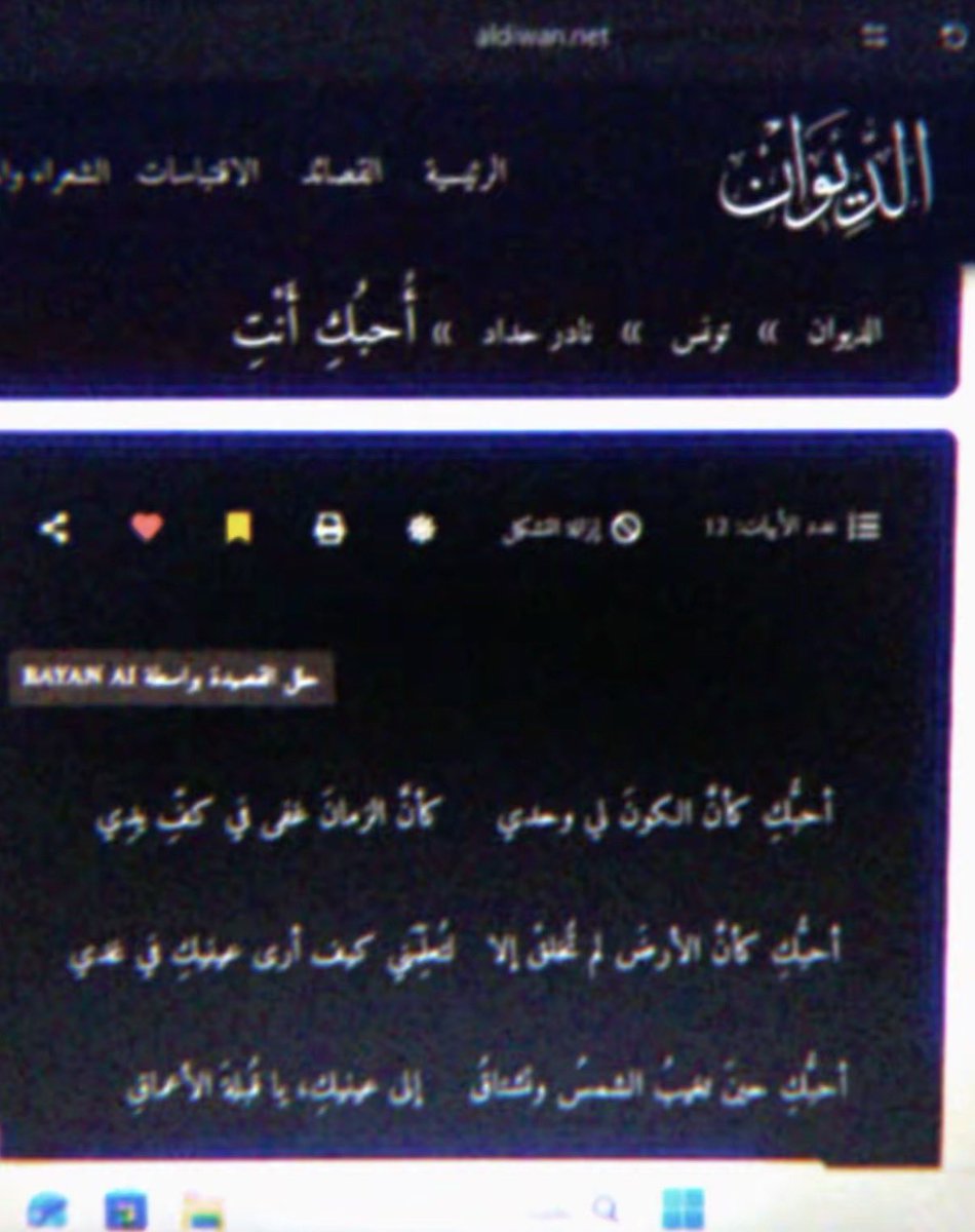 ÆŒ🏅🪖 tweet media