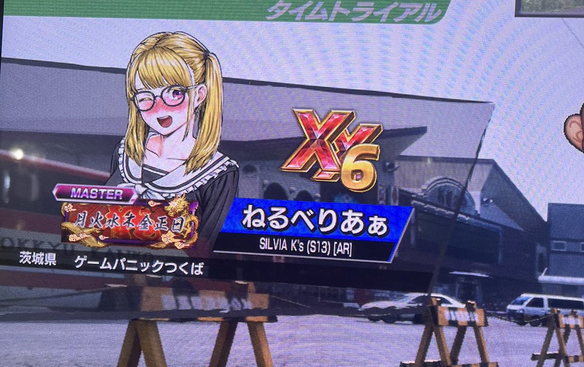 NeruVeliah. tweet media