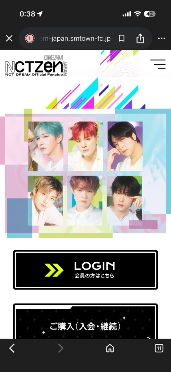 きつねそば tweet media