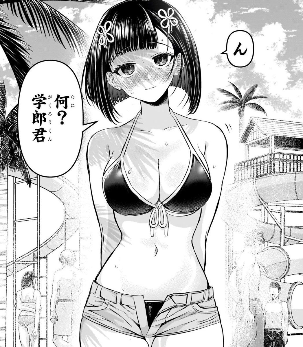 まるいかるびー tweet media