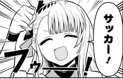 まるいかるびー tweet media