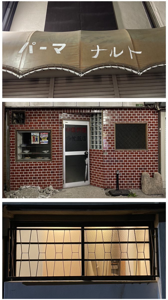 forestbk tweet media